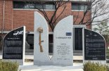 서울 용산고등학교, 올해 첫 번째 '6·25참전유공자 명비' 24일 제막