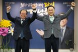 “여론조사 조작 시도한 정승윤 후보 측은 즉각 사죄하라”