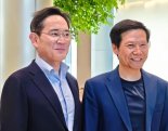 중국 간 이재용, 샤오미 회장 만났다.. ‘사즉생’ 이후 해외 광폭행보 본격화