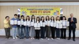 국립중앙도서관, 국민참여기자단 '도토리 6기' 발대식