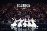 아르테미스, 'Lunar Theory' 서울 콘 성료→월드투어 돌입