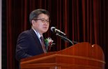 오석환 교육부 차관 '제4차 고등교육재정 혁신 토론회' 참석