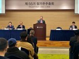 김상현 롯데 유통군 총괄대표 "사업기반 재구축 통해 수익성 개선할 것"