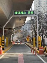 광주 2순환로 학운IC 하이패스 31일 개통...속도 30㎞/h 제한·과속 단속