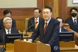 尹 형사재판 내달 14일 본격화...최상목·조태열 증인신문