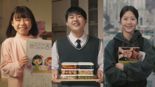 굿네이버스, '당신이웃다' 캠페인..위기가정 지원