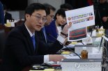 "대법관 14명→100명으로 늘리자"...민주당, 법원조직법 개정안 발의