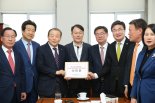부산 상공계, 국회 찾아 산업은행법 개정 촉구
