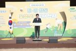 나무 있고 꿀벌 있다...권재한 청장 “꿀 많은 헛개나무 심는다”