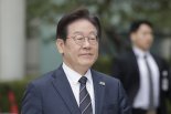 이재명 '선거법 2심' D-1…상고심 판단 시점은 언제?