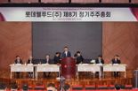 이창엽 롯데웰푸드 대표 "글로벌 시장서 롯데 브랜드 지속 강화"