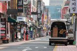 [윤 대통령 파면]  닫혔던 지갑 열릴까.. 유통.외식 업계, 장밋빛 전망