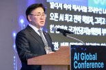 유상임 과기부 장관 "컴퓨팅 인프라·AI 모델 결합이 혁신 주도권 열쇠"