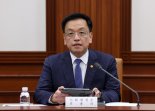 최상목 "2차 차이나쇼크…차량용 요소 공공비축 70일로 확대"