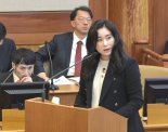 김계리 "윤상현 개XX, '내가 윤심…'윤 어게인' 적통’ 이 지X”