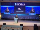 박상우 국토부 장관 "2천억 규모 스마트 건설 지원 추진"