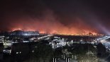 산불 우려 국립경국대 안동캠퍼스 28일까지 휴업[전국산불]