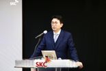 SKC, 정기주총 개최..."사업 경쟁력 강화로 주주 기대 부응"