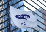 삼성, 산불 피해 복구에 30억원 지원