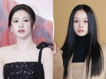 혜리·고윤정, 경상도 산불 피해 성금 5000만원 기부.."피해자, 일상 되찾길"