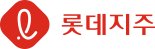 롯데, 경영 위기 돌파 위해 인사제도 개편...직무급제 계열사에 확대 적용