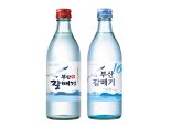 1929년生 무학, 장수비결은… 전통 양조기술에 혁신 담았다