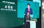 주형환 "가족친화 기업에 법인세 감면 등 세제혜택 마련할 것"