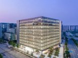 한국앤컴퍼니그룹, 산불 피해 돕기 위해 구호키트 전달