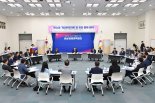 부산 비상경제대책회의 50회… 396건 정책 발굴