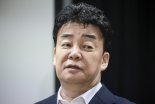 백종원, 이번엔 '닭뼈 튀김기'…식품위생법 위반 의혹 경찰 내사