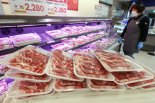 미리 만나는 이마트 '랜더스 쇼핑페스타'…생필품 최대 50% 할인