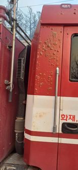 “순직할 뻔했어” 농담 아니었다, 소방차 구워질 정도…산불 현장 사투의 흔적