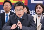 산불 피해 지원 계기로 35조 슈퍼 추경 밀어붙이는 野...국정협의서 합의 가능할까