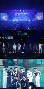 에이티즈, 日 도쿄 이어 고베 접수→'The Performance' 페스티벌 출격