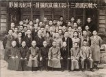 4월의 독립운동에 '대한민국 임시정부 수립' 선정