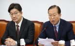 與 "국무위원 '줄탄핵'은 정부 전복…국민들 계엄선포 이유 되돌아보고 있다"
