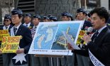 재향군인회 "중국, 서해 인공구조물 즉각 철거" 강력 규탄 집회