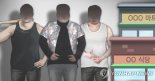 "내가 누군지 알아? 우리 건달이야"…행인에 시비 걸고 폭행한 조폭