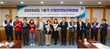 근로복지공단 '제1회 안전경영대상' 시상...안전보건 강화