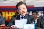 이재명, 대선 첫 공식 선거운동 장소 광화문.. '빛의 혁명' 유세 시동