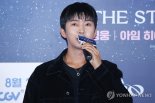 영웅시대, 또 봉사·기부.."돼지갈비도 직접 구워 주고 싶었어요"