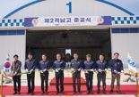 KAI, KF-21 전용 격납고 6동 완공…양산·수출 대응 박차