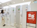 롯데하이마트, 4월 '전동쎄'…창립 25주년 '전국 동시세일'