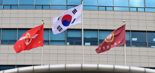지역인재 군무원 9급 첫 시험, 25일부터 원서 접수