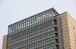 iM뱅크·경북신용보증재단, 상생금융지원 맞손