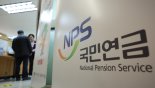 이기일 복지차관 "연금 구조개혁·자동조정장치 논의 적극 지원"