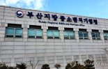 5월 한 달간 ‘동행축제’ 열려…소상공인 제품 최대 30% 할인