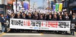 울산 언양 4.2 만세운동 106년 전 그날의 함성 재현