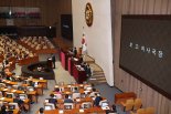 야, 崔탄핵안 국회 보고… 표결은 4일 尹선고결과 따라 유동적