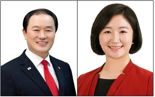 인천강화 광역·기초의원 보궐선거 국민의힘 모두 당선